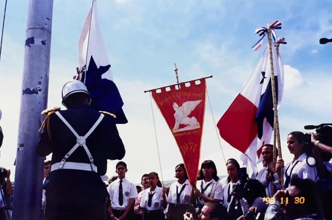 soy un alt por defecto por favor validar en imagen